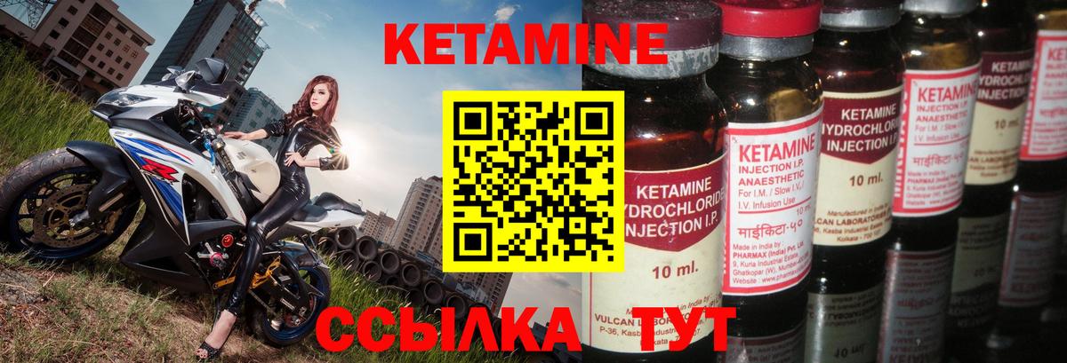Меф кристаллы  Партизанск  LSD-25  Вход с VPN  Бошки Шишки 