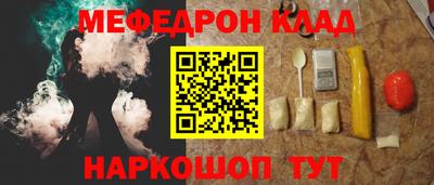 первитин Пугачёв