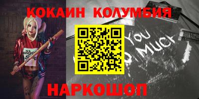 меф VHQ Пушкино