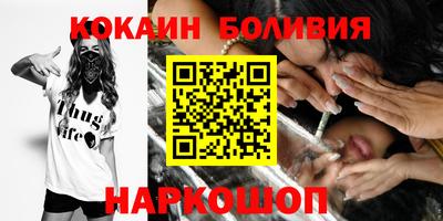 меф VHQ Пушкино