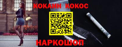 ешки Рязань