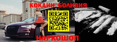 меф VHQ Пушкино