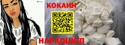 первитин Пыть-Ях
