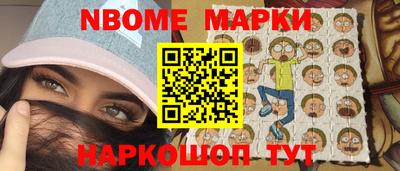 первитин Пугачёв