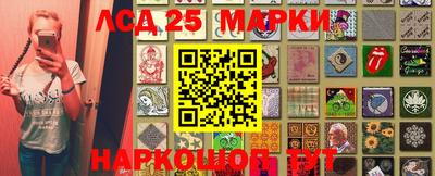 меф VHQ Пушкино