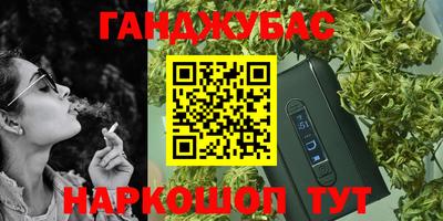 первитин Пыть-Ях