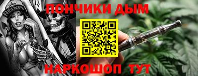 первитин Пыть-Ях