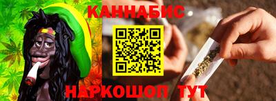 первитин Пыть-Ях