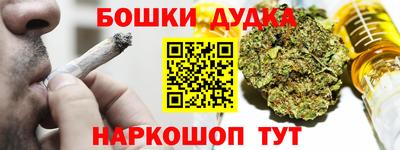 первитин Пугачёв