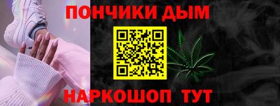 первитин Пыть-Ях