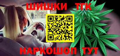 первитин Пыть-Ях