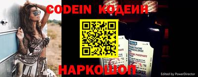 меф VHQ Пушкино