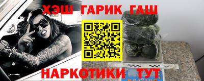 меф VHQ Пушкино
