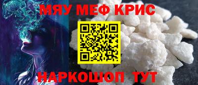 PSILOCYBIN Рыбинск